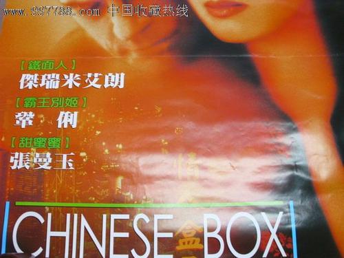 犹他大学学历认证办理